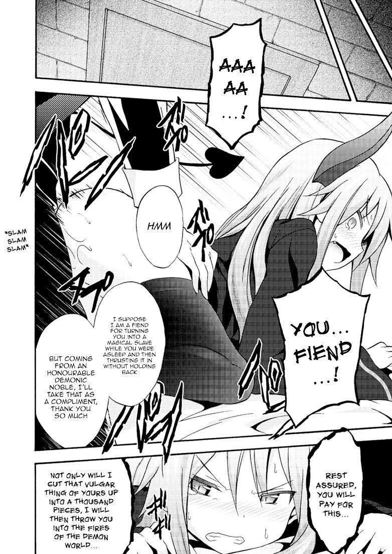 Himekishi Ga Classmate! Chapter 4 - Page 16 in English