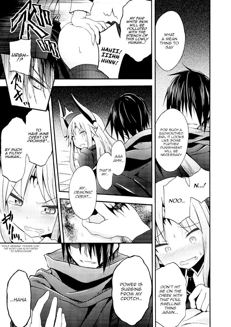 Himekishi Ga Classmate! Chapter 4 - Page 17 in English