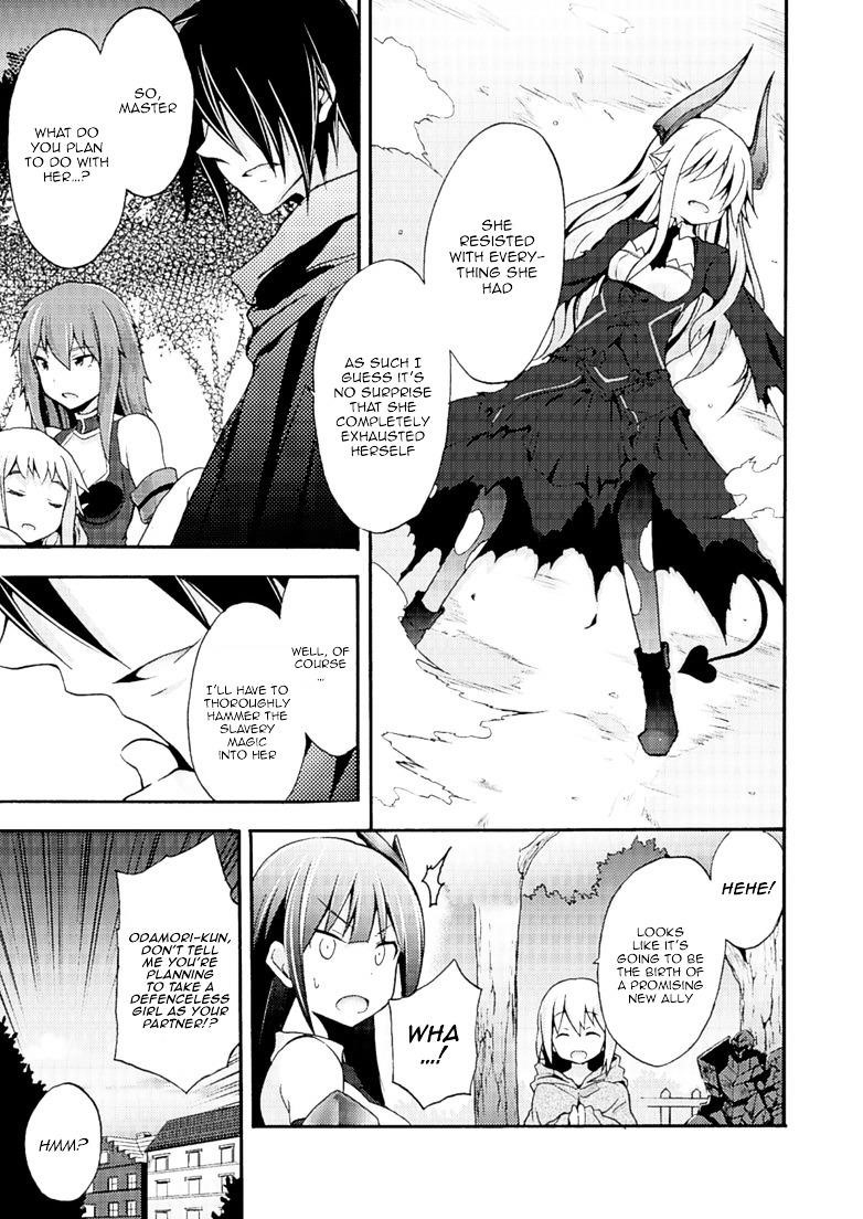 Himekishi Ga Classmate! Chapter 4 - Page 7 in English
