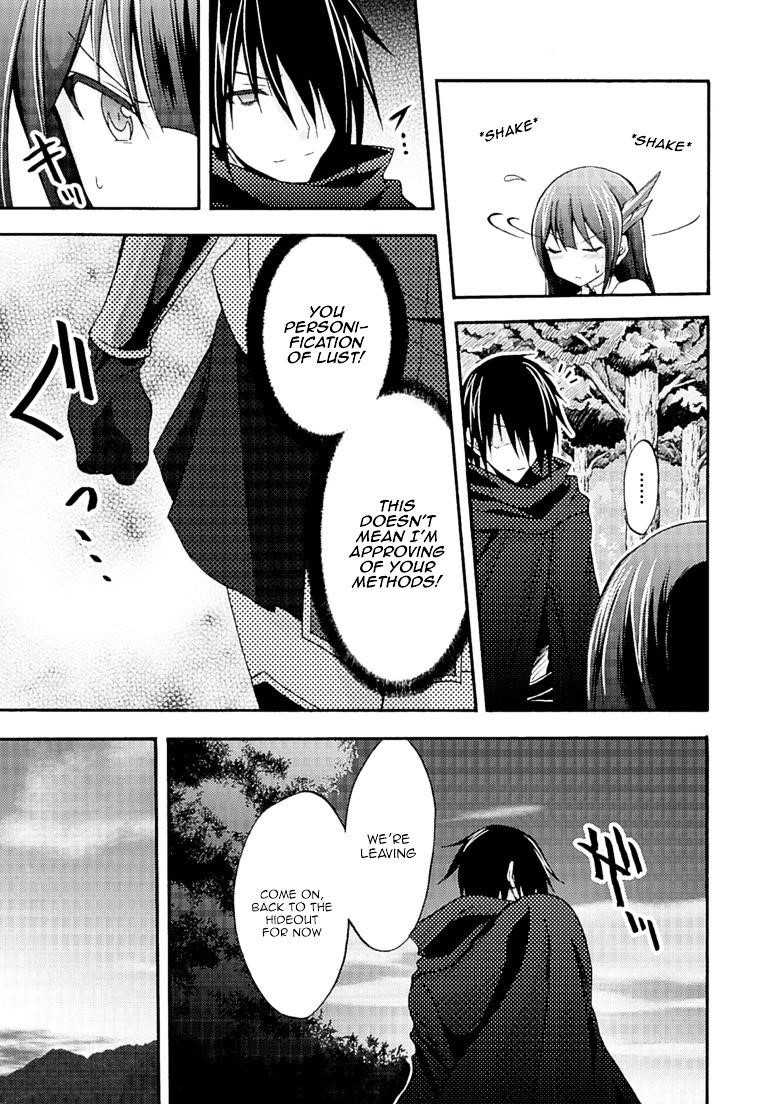 Himekishi Ga Classmate! Chapter 4 - Page 9 in English