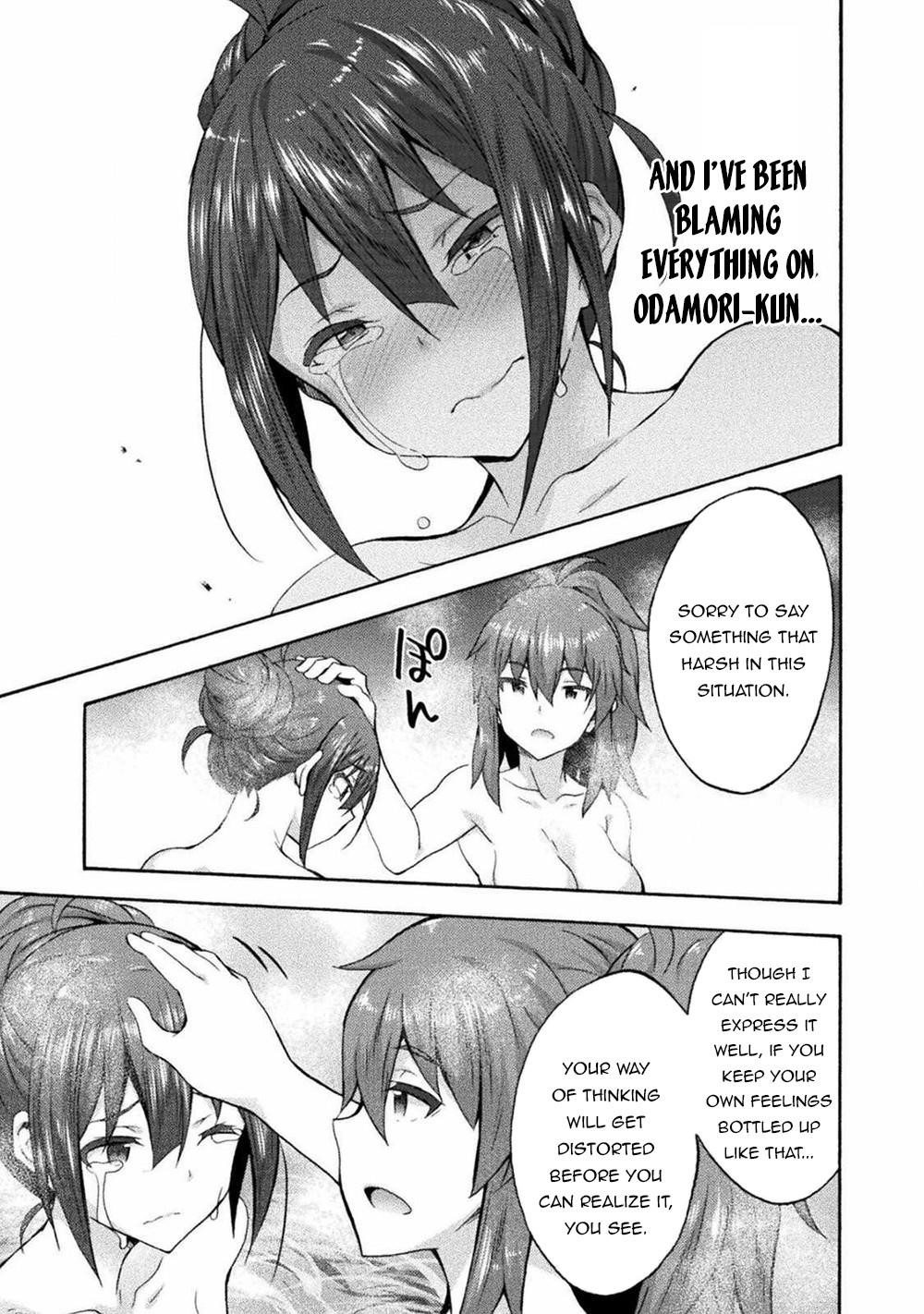 Himekishi Ga Classmate! Chapter 40 - Page 13 in English