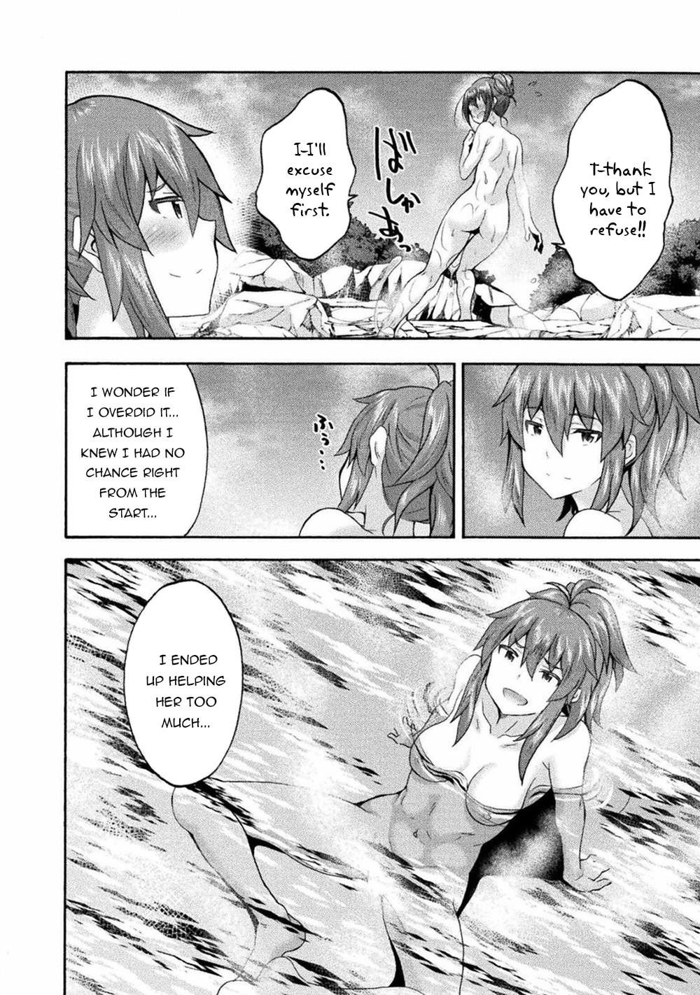 Himekishi Ga Classmate! Chapter 40 - Page 18 in English