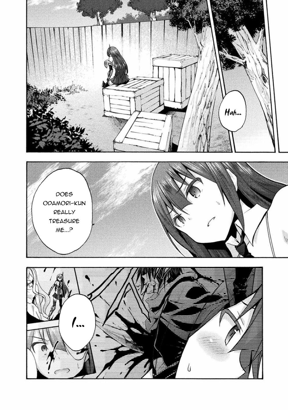 Himekishi Ga Classmate! Chapter 40 - Page 20 in English