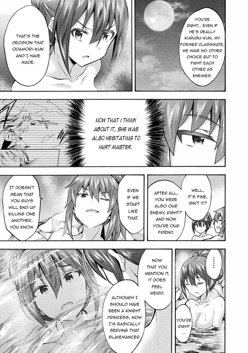 Himekishi Ga Classmate! Chapter 40 - Page 7 in English