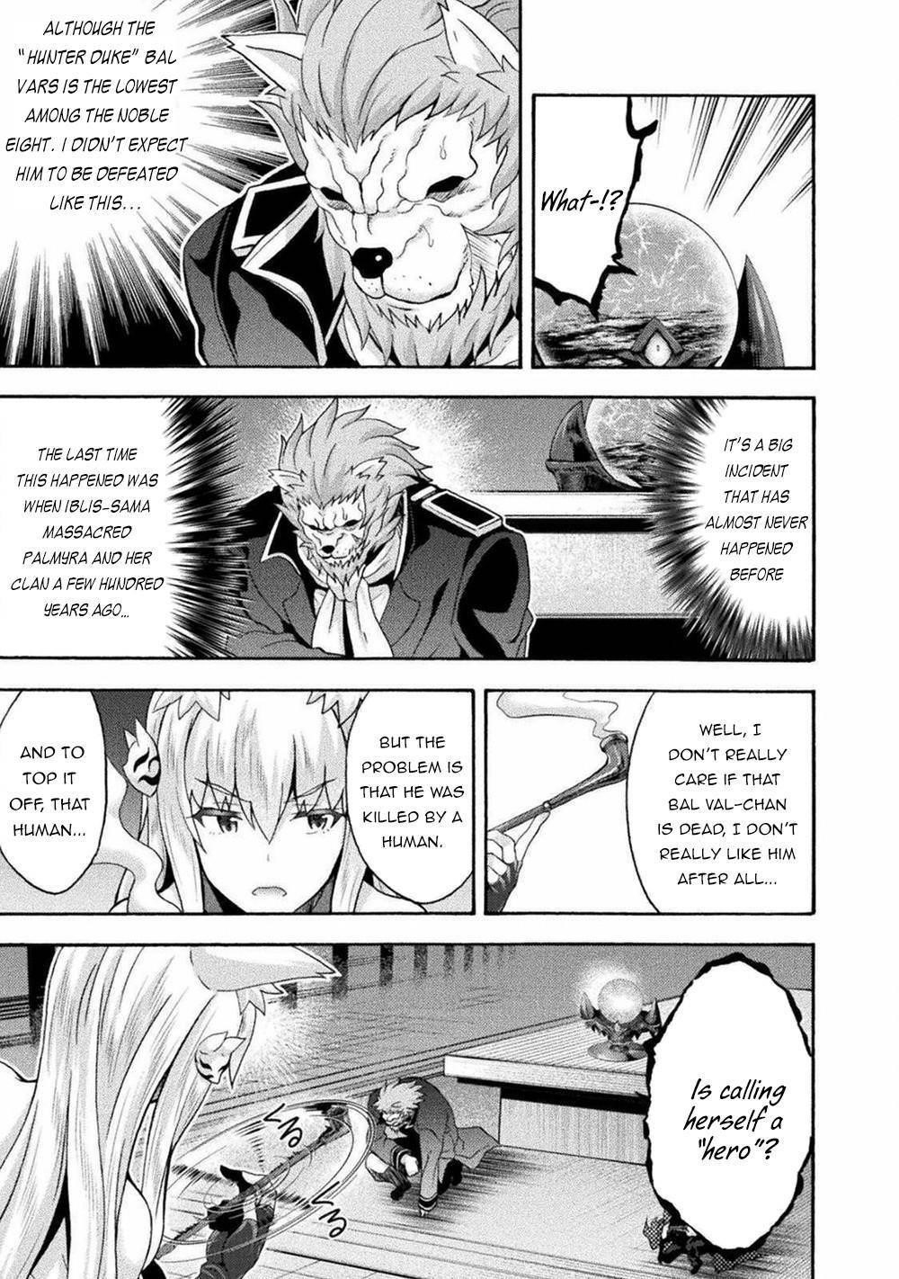 Himekishi Ga Classmate! Chapter 41 - Page 3 in English