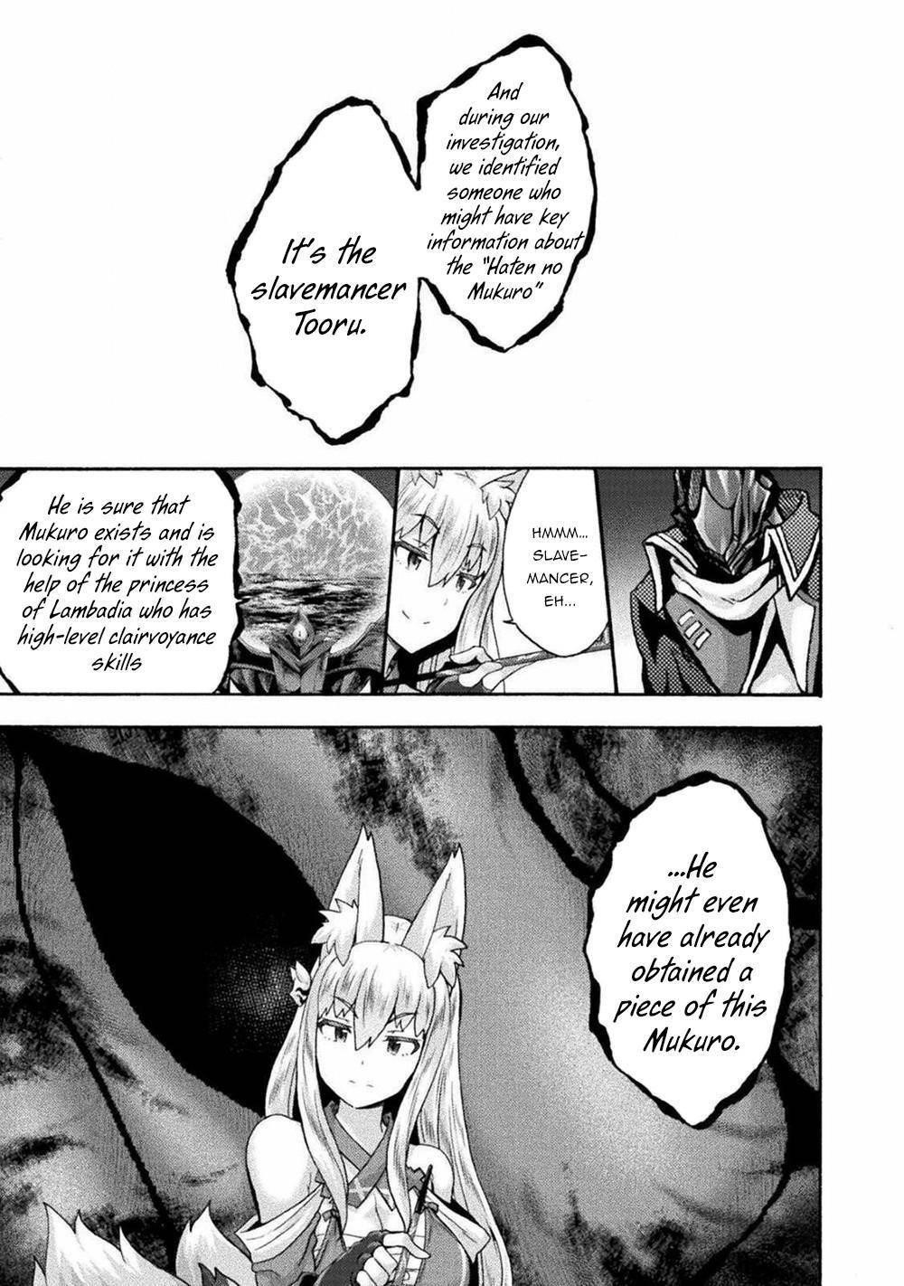 Himekishi Ga Classmate! Chapter 41 - Page 7 in English