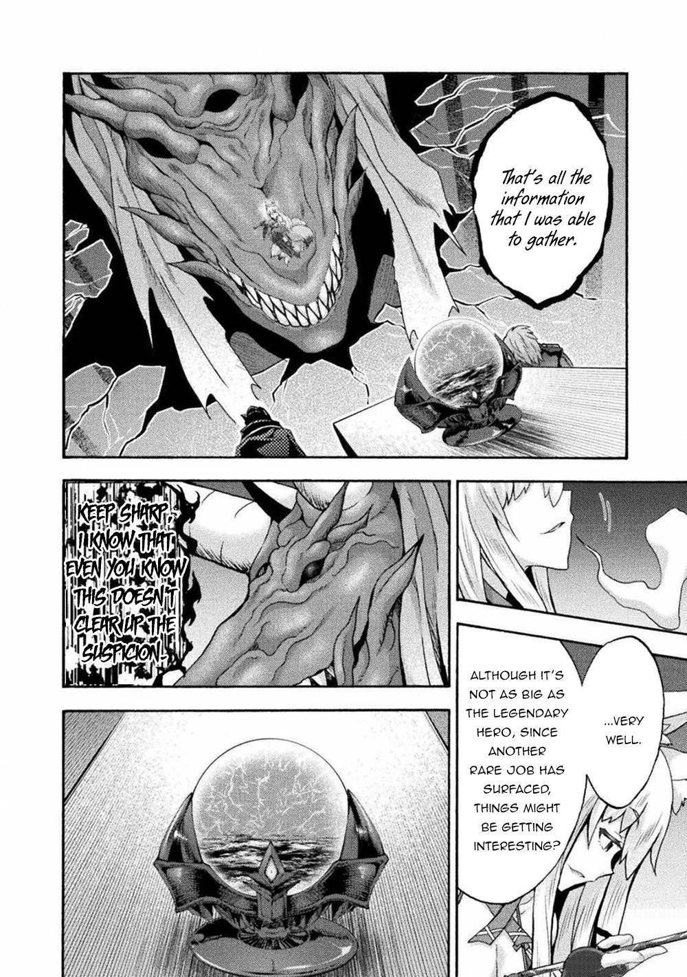 Himekishi Ga Classmate! Chapter 41 - Page 8 in English