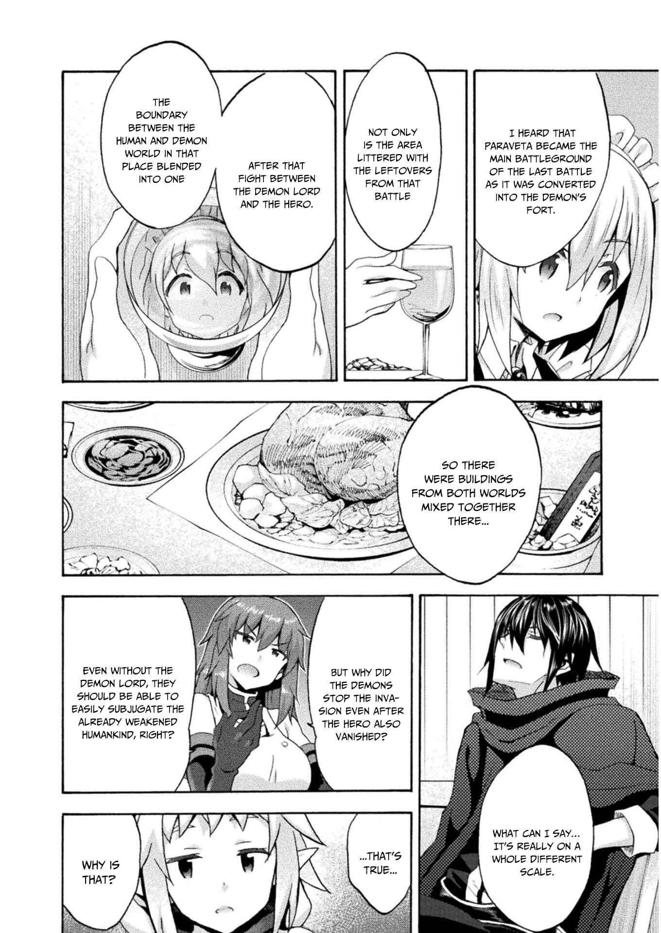 Himekishi Ga Classmate! Chapter 42 - Page 15 in English