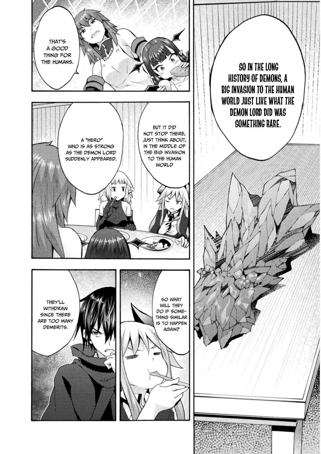 Himekishi Ga Classmate! Chapter 42 - Page 17 in English