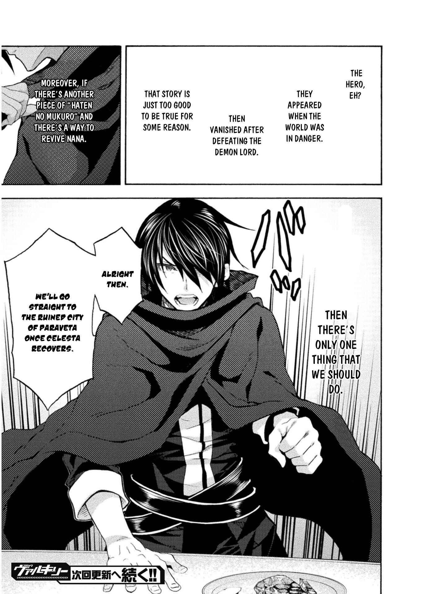 Himekishi Ga Classmate! Chapter 42 - Page 18 in English