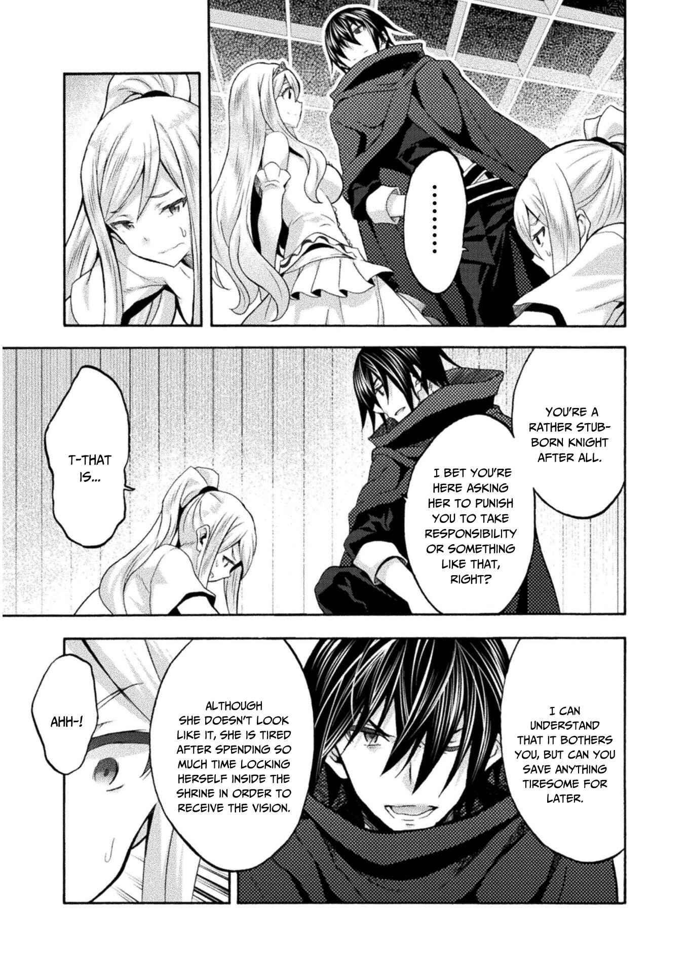 Himekishi Ga Classmate! Chapter 42 - Page 3 in English