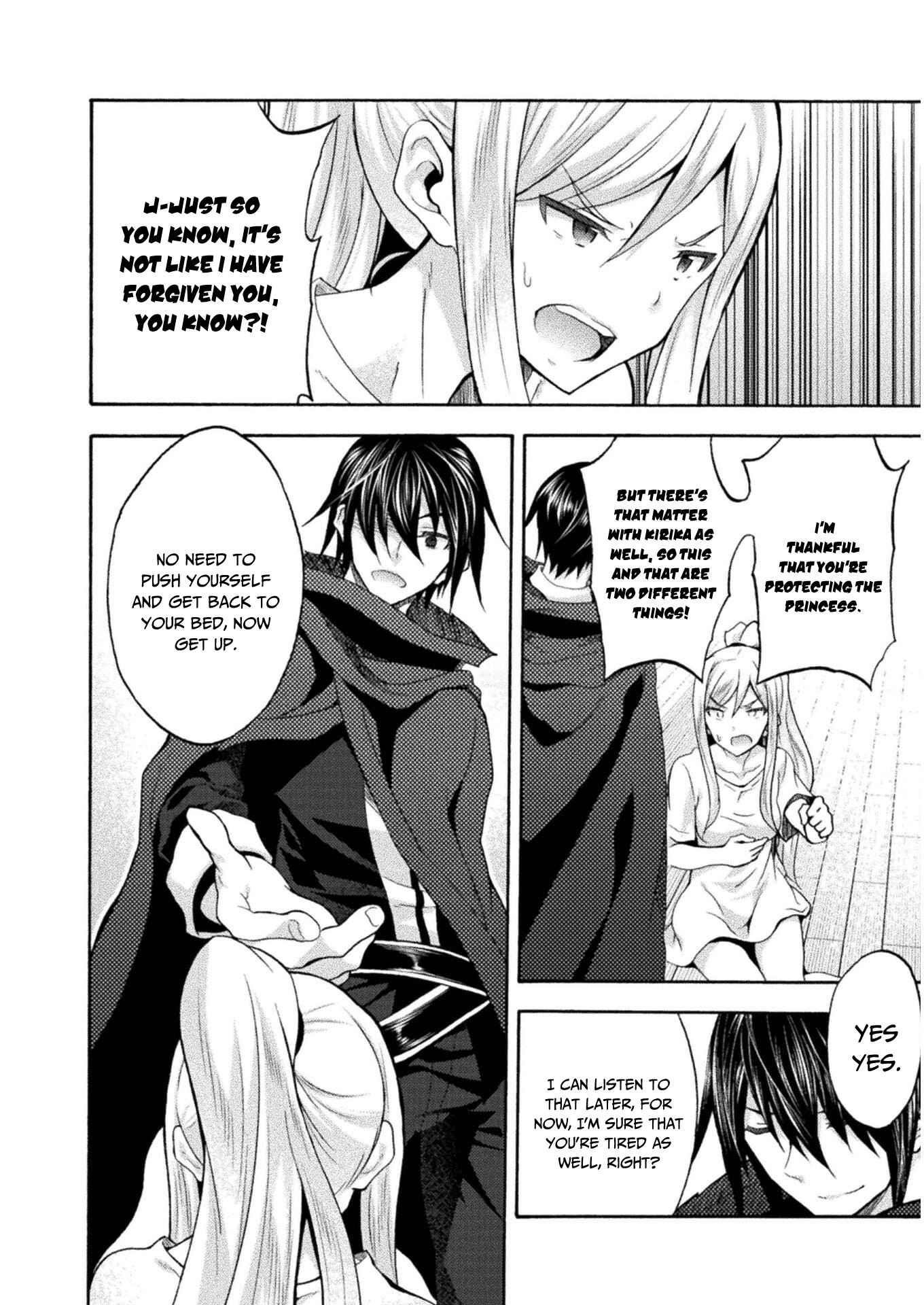 Himekishi Ga Classmate! Chapter 42 - Page 6 in English