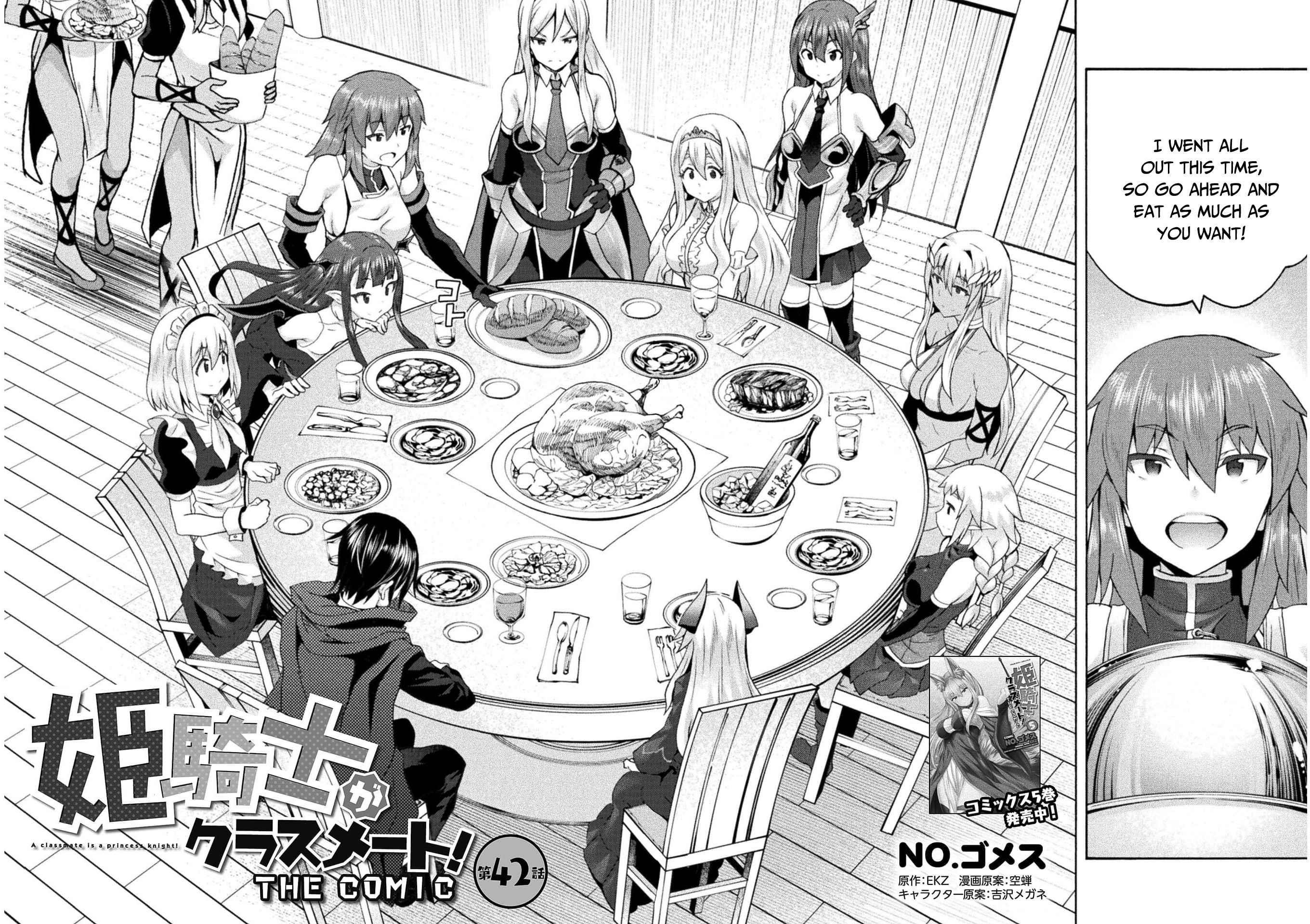 Himekishi Ga Classmate! Chapter 42 - Page 8 in English