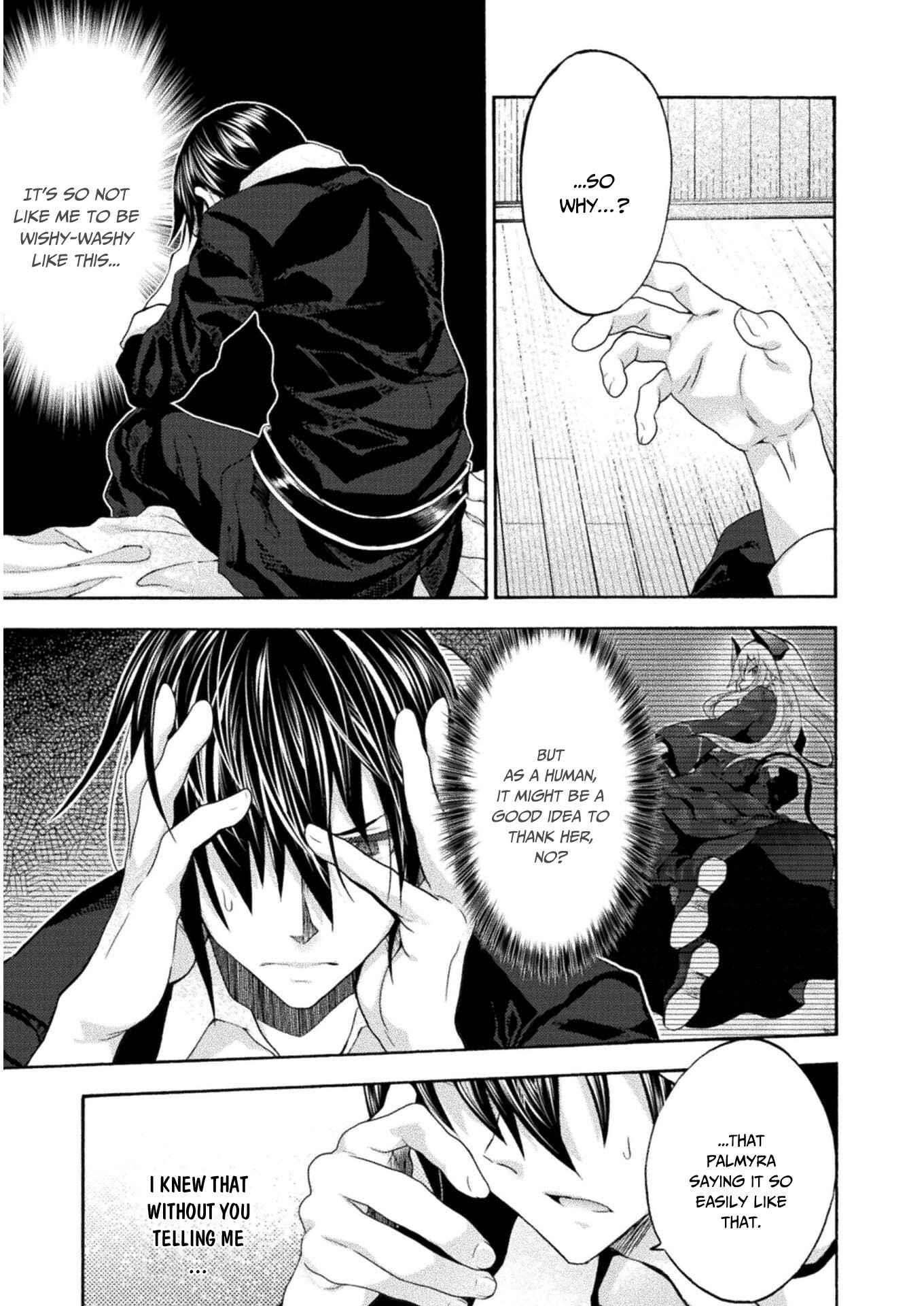 Himekishi Ga Classmate! Chapter 43 - Page 11 in English