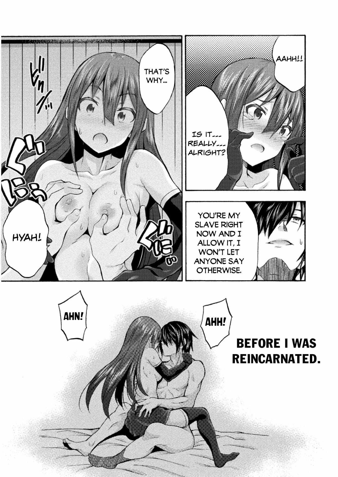 Himekishi Ga Classmate! Chapter 44 - Page 13 in English