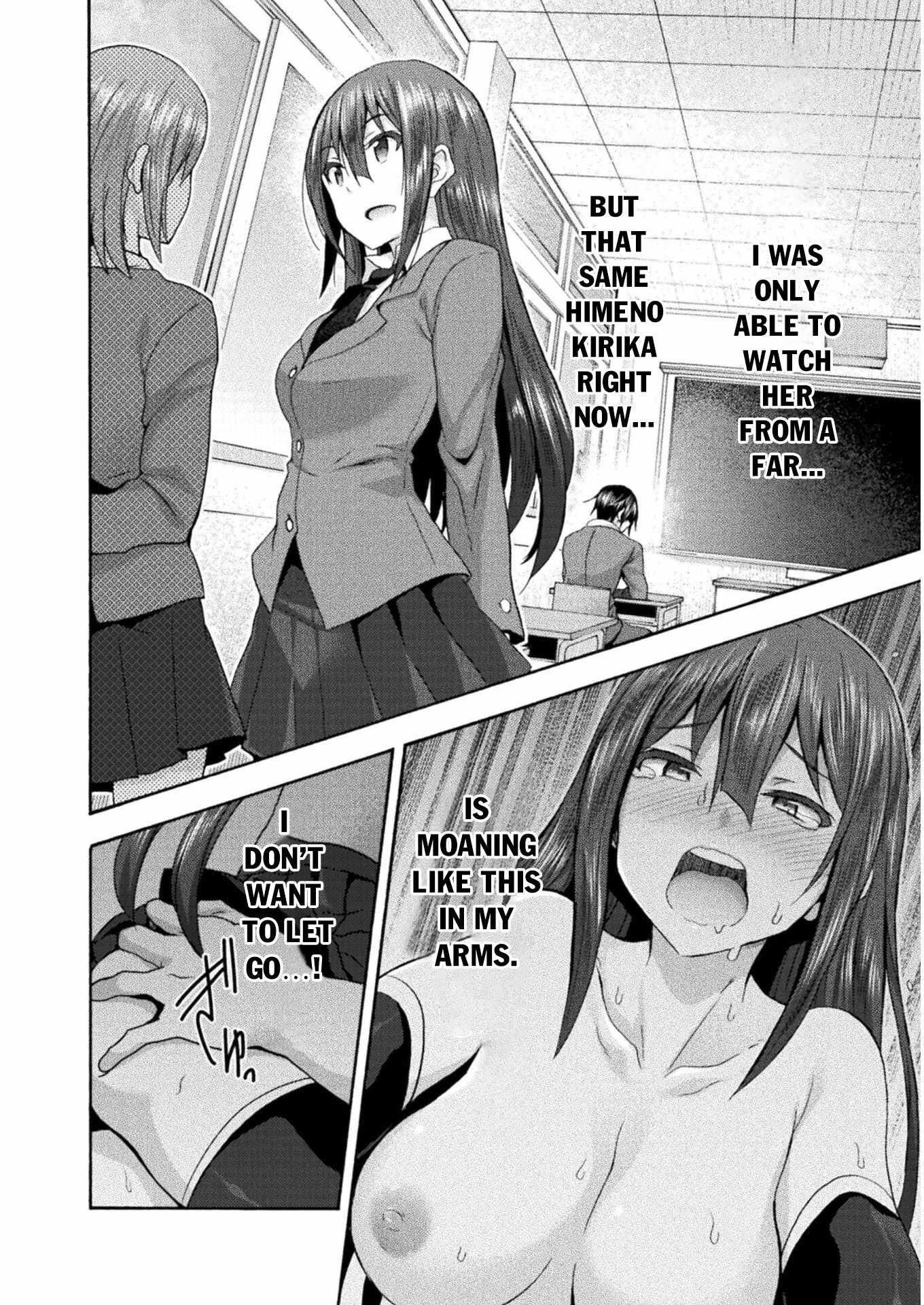 Himekishi Ga Classmate! Chapter 44 - Page 14 in English