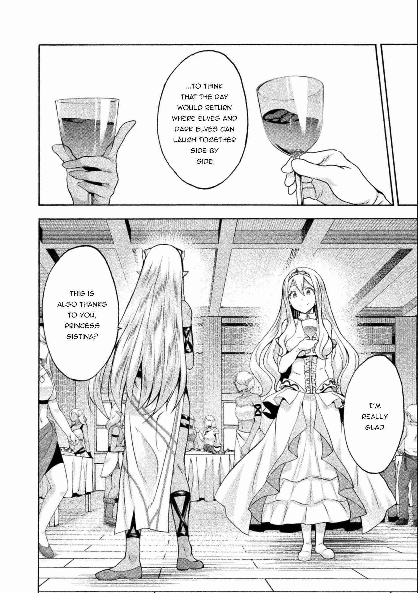 Himekishi Ga Classmate! Chapter 45 - Page 10 in English