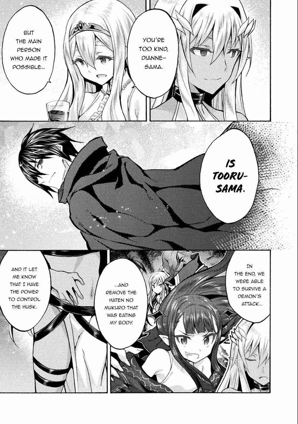 Himekishi Ga Classmate! Chapter 45 - Page 11 in English