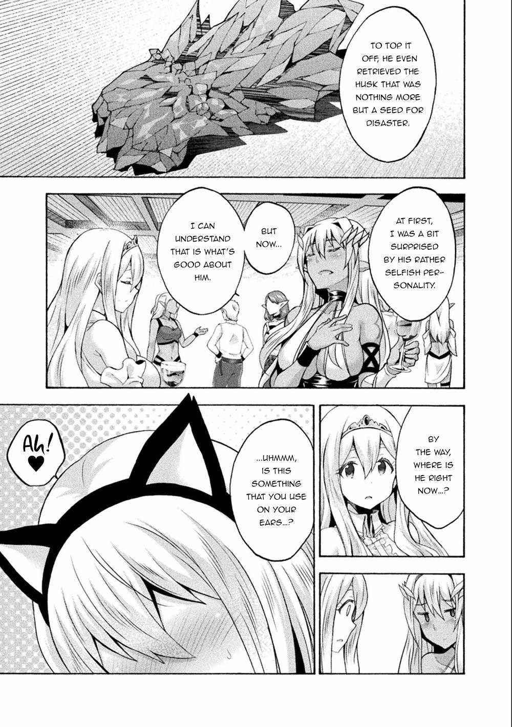 Himekishi Ga Classmate! Chapter 45 - Page 12 in English