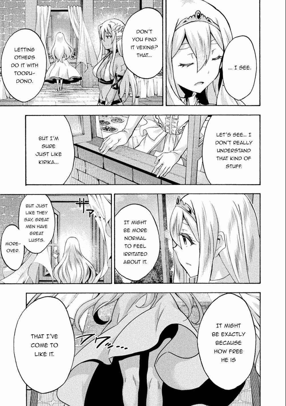 Himekishi Ga Classmate! Chapter 45 - Page 15 in English