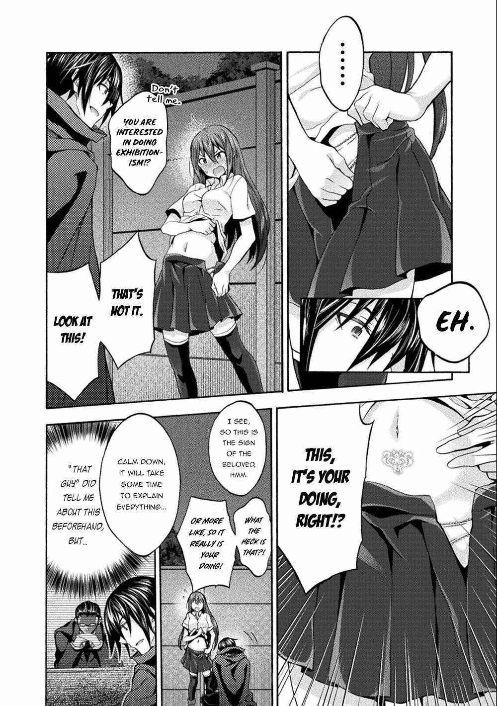 Himekishi Ga Classmate! Chapter 45 - Page 20 in English