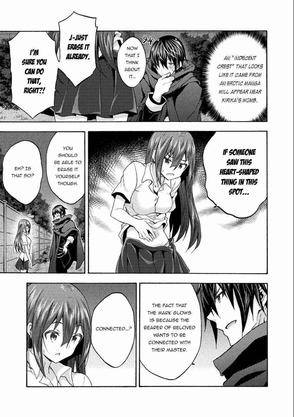 Himekishi Ga Classmate! Chapter 45 - Page 21 in English