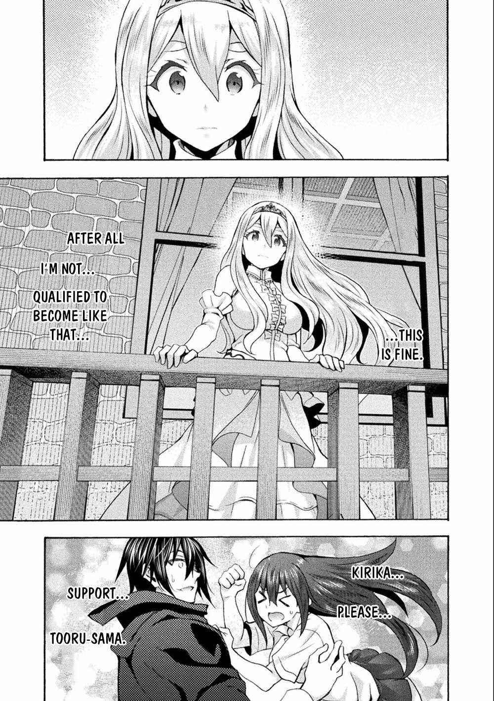 Himekishi Ga Classmate! Chapter 45 - Page 23 in English