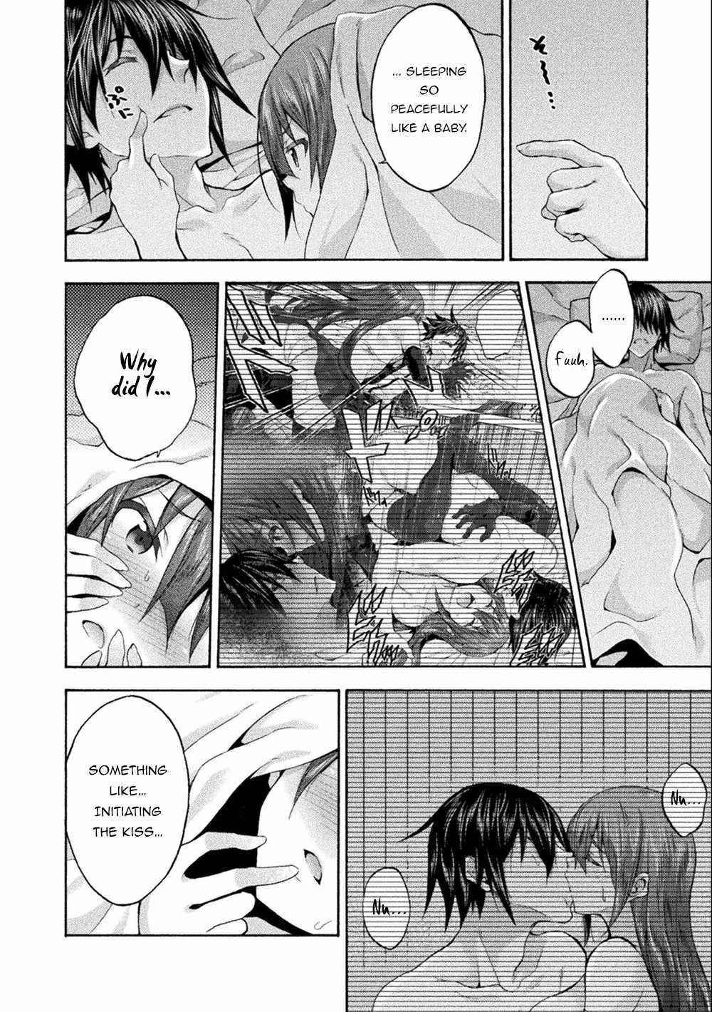 Himekishi Ga Classmate! Chapter 45 - Page 4 in English