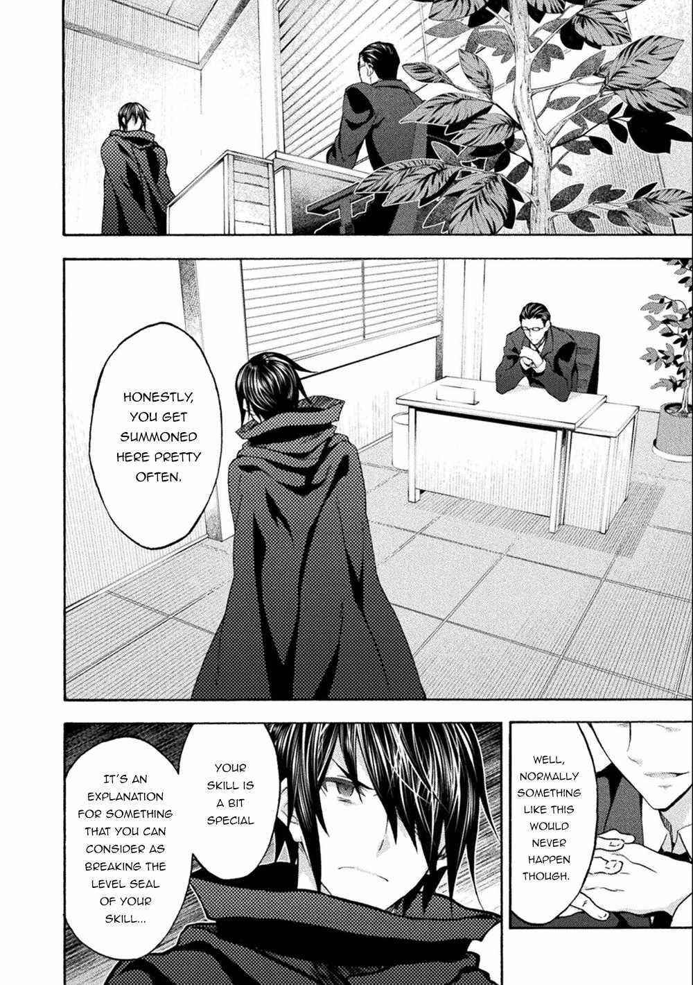 Himekishi Ga Classmate! Chapter 45 - Page 6 in English