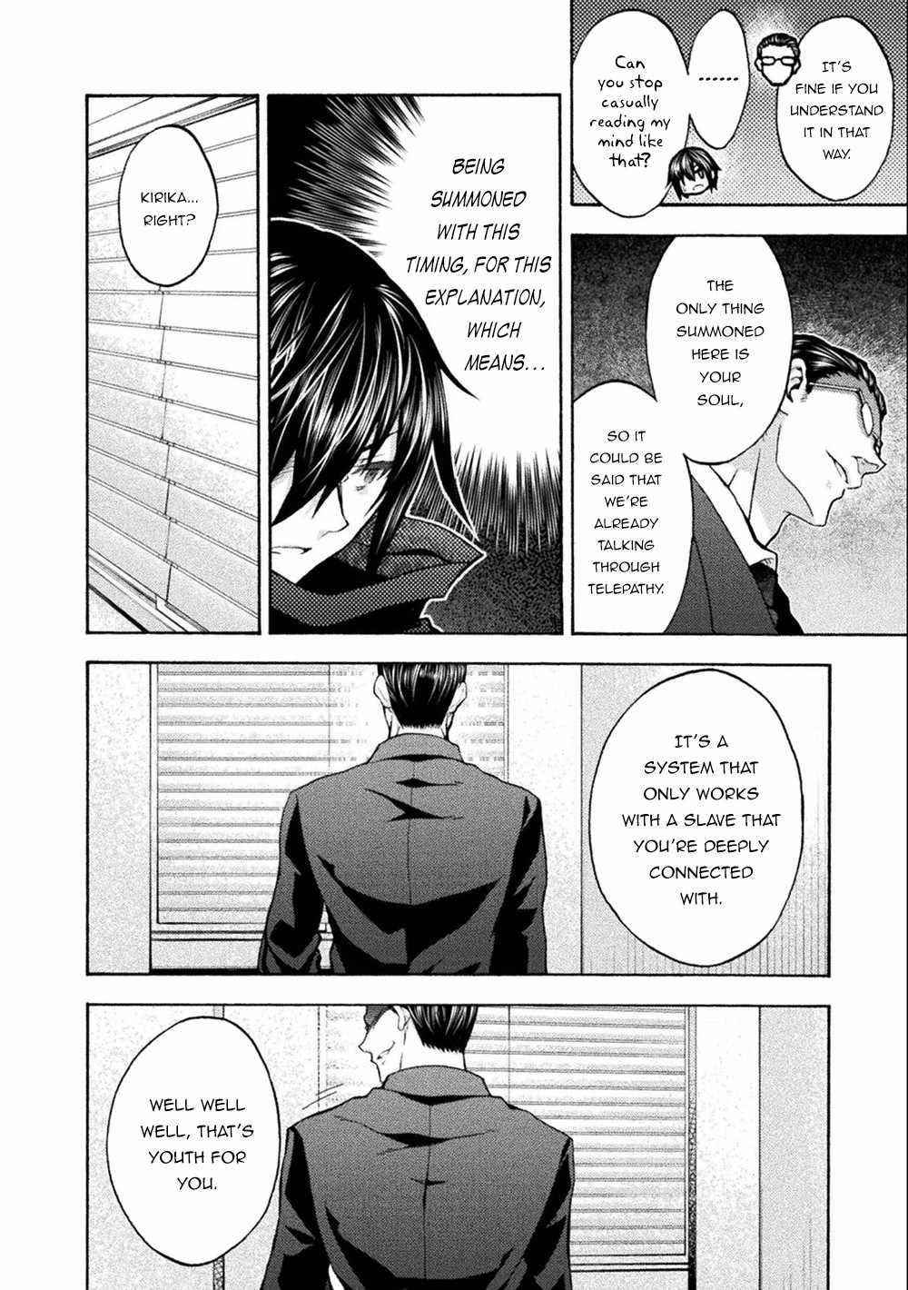 Himekishi Ga Classmate! Chapter 45 - Page 8 in English