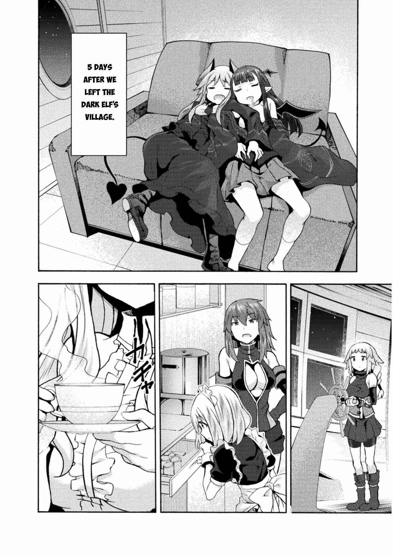 Himekishi Ga Classmate! Chapter 46 - Page 15 in English