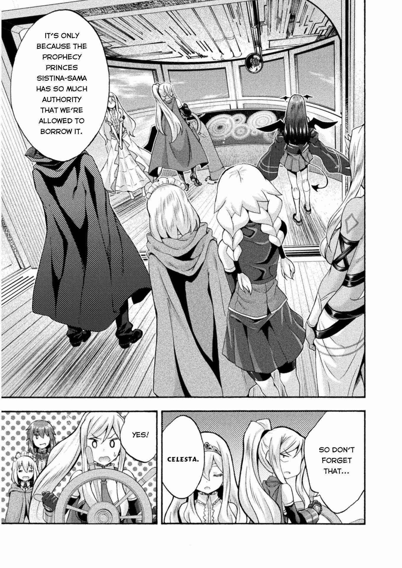 Himekishi Ga Classmate! Chapter 46 - Page 8 in English