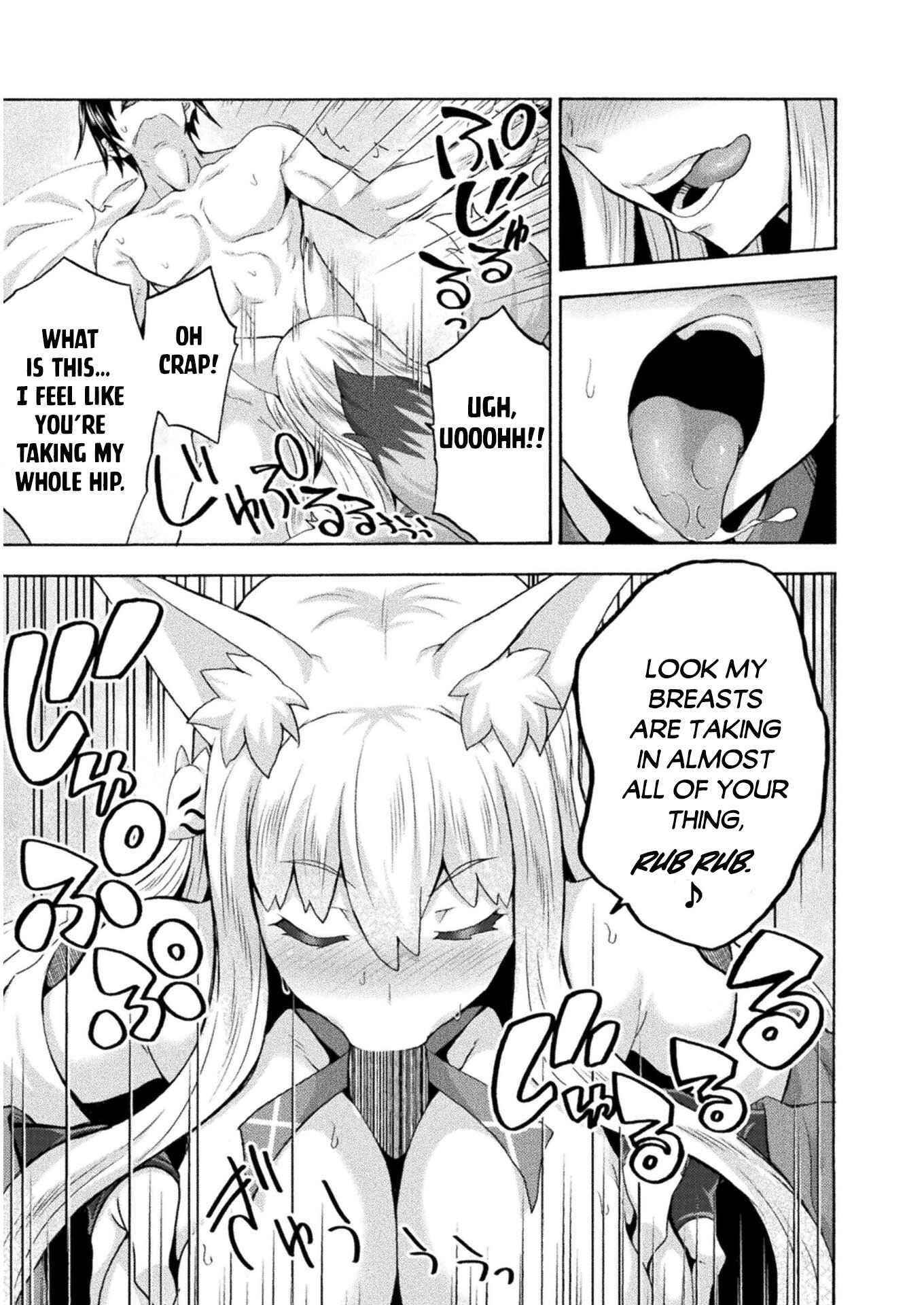 Himekishi Ga Classmate! Chapter 47 - Page 13 in English