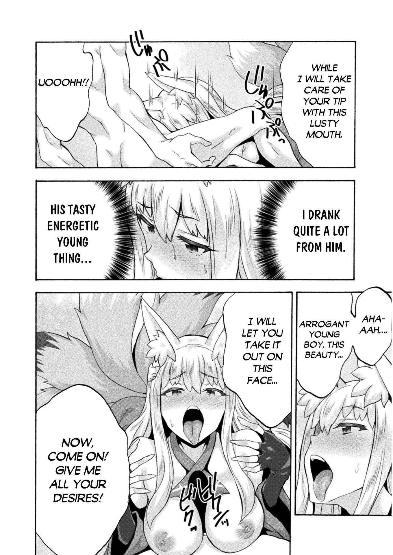 Himekishi Ga Classmate! Chapter 47 - Page 14 in English