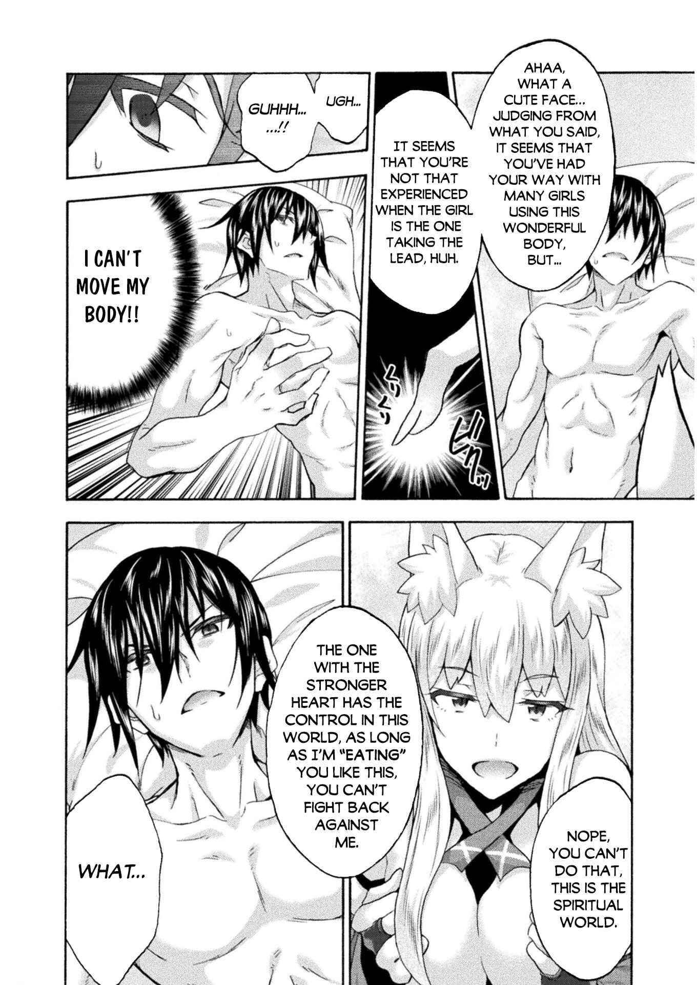 Himekishi Ga Classmate! Chapter 47 - Page 6 in English