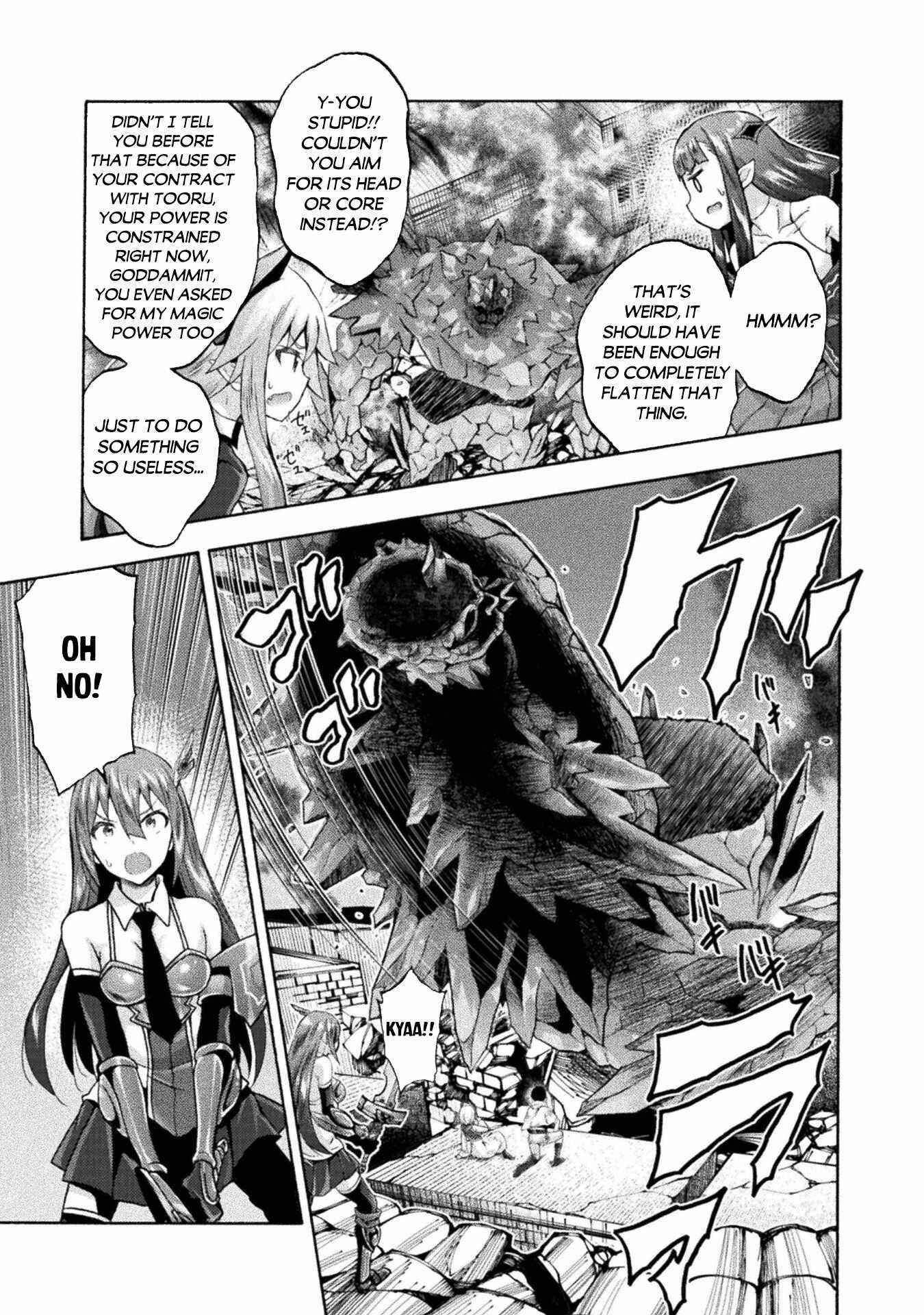 Himekishi Ga Classmate! Chapter 48 - Page 16 in English