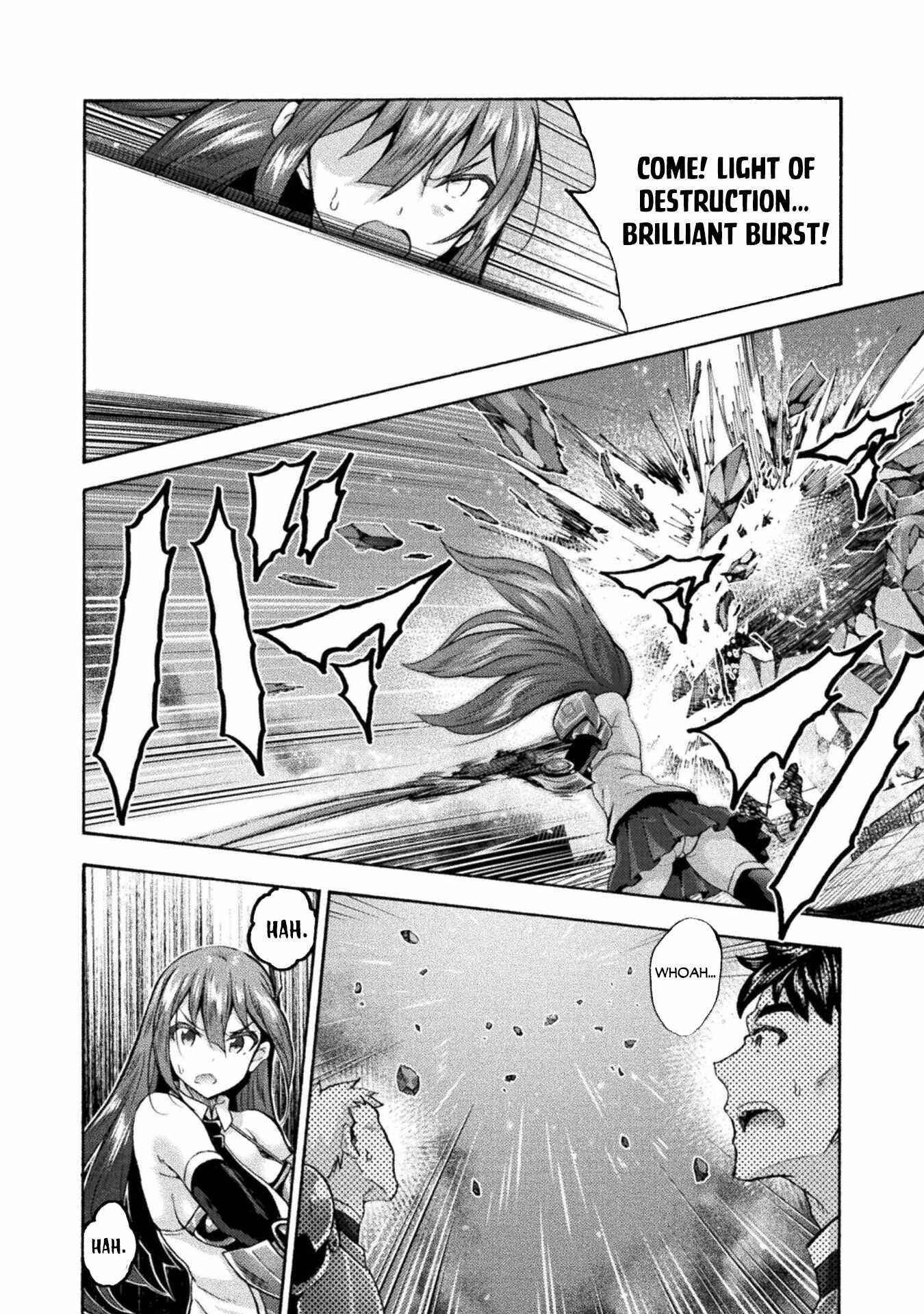Himekishi Ga Classmate! Chapter 48 - Page 17 in English