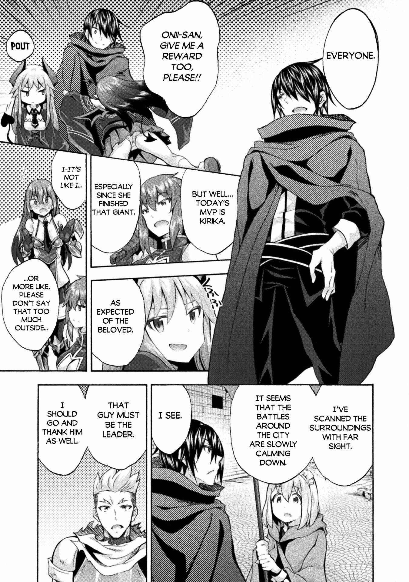 Himekishi Ga Classmate! Chapter 48 - Page 20 in English