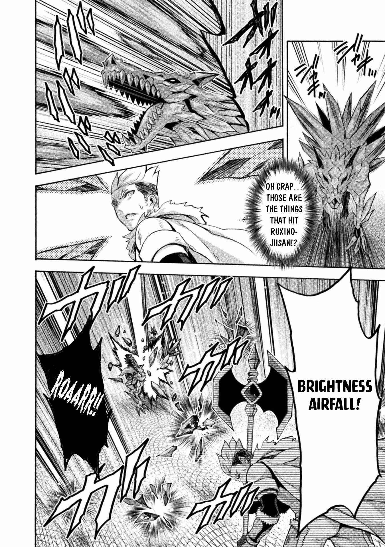 Himekishi Ga Classmate! Chapter 48 - Page 4 in English