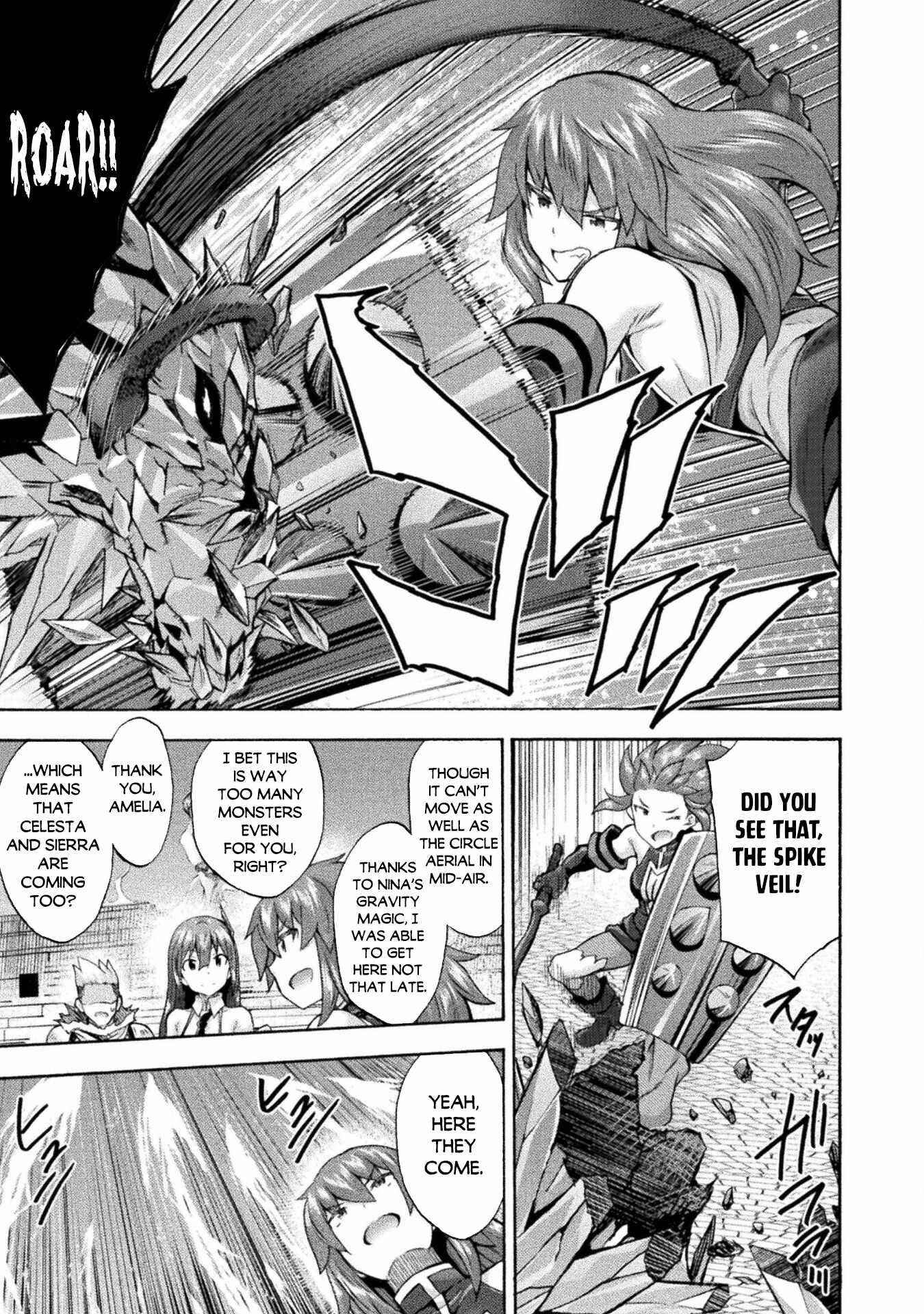 Himekishi Ga Classmate! Chapter 48 - Page 7 in English