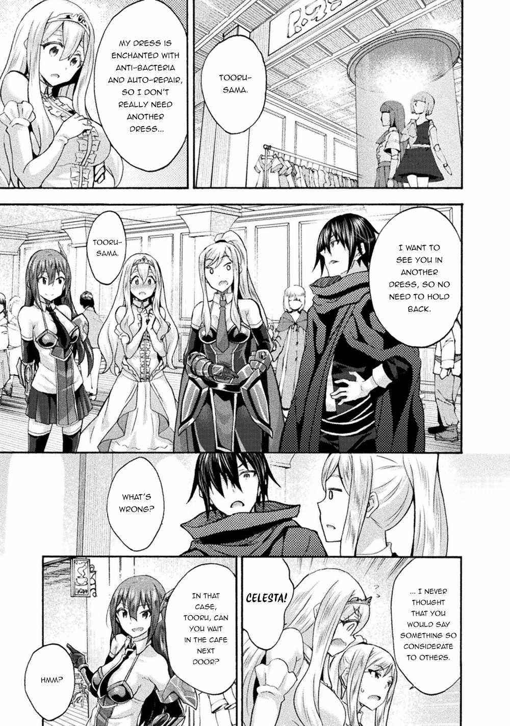 Himekishi Ga Classmate! Chapter 49 - Page 11 in English