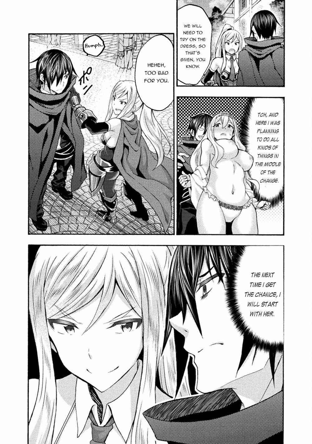 Himekishi Ga Classmate! Chapter 49 - Page 12 in English