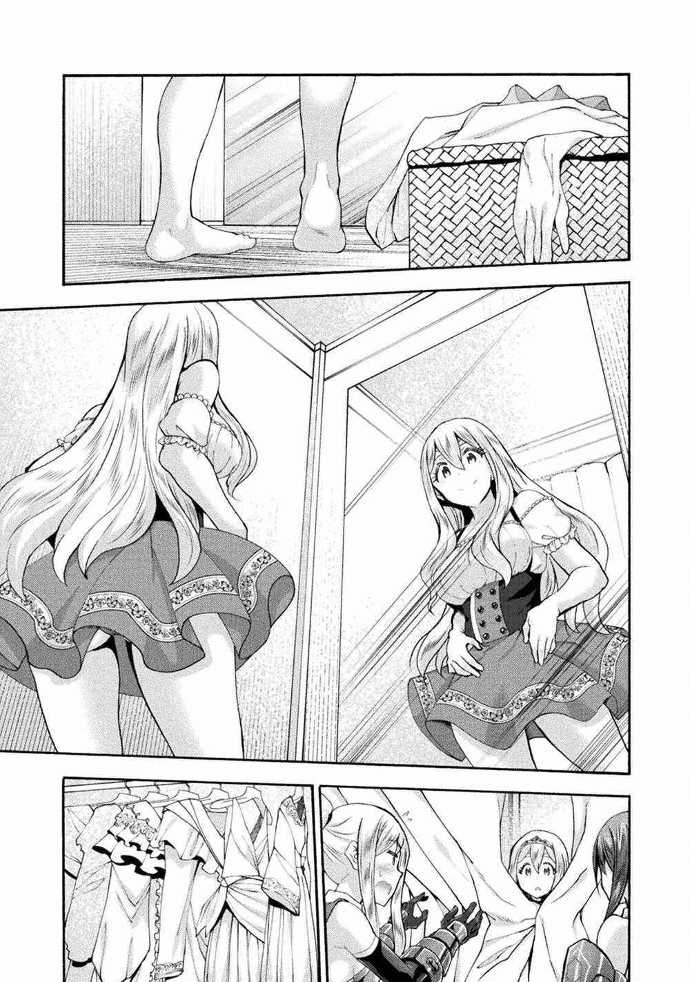 Himekishi Ga Classmate! Chapter 49 - Page 13 in English