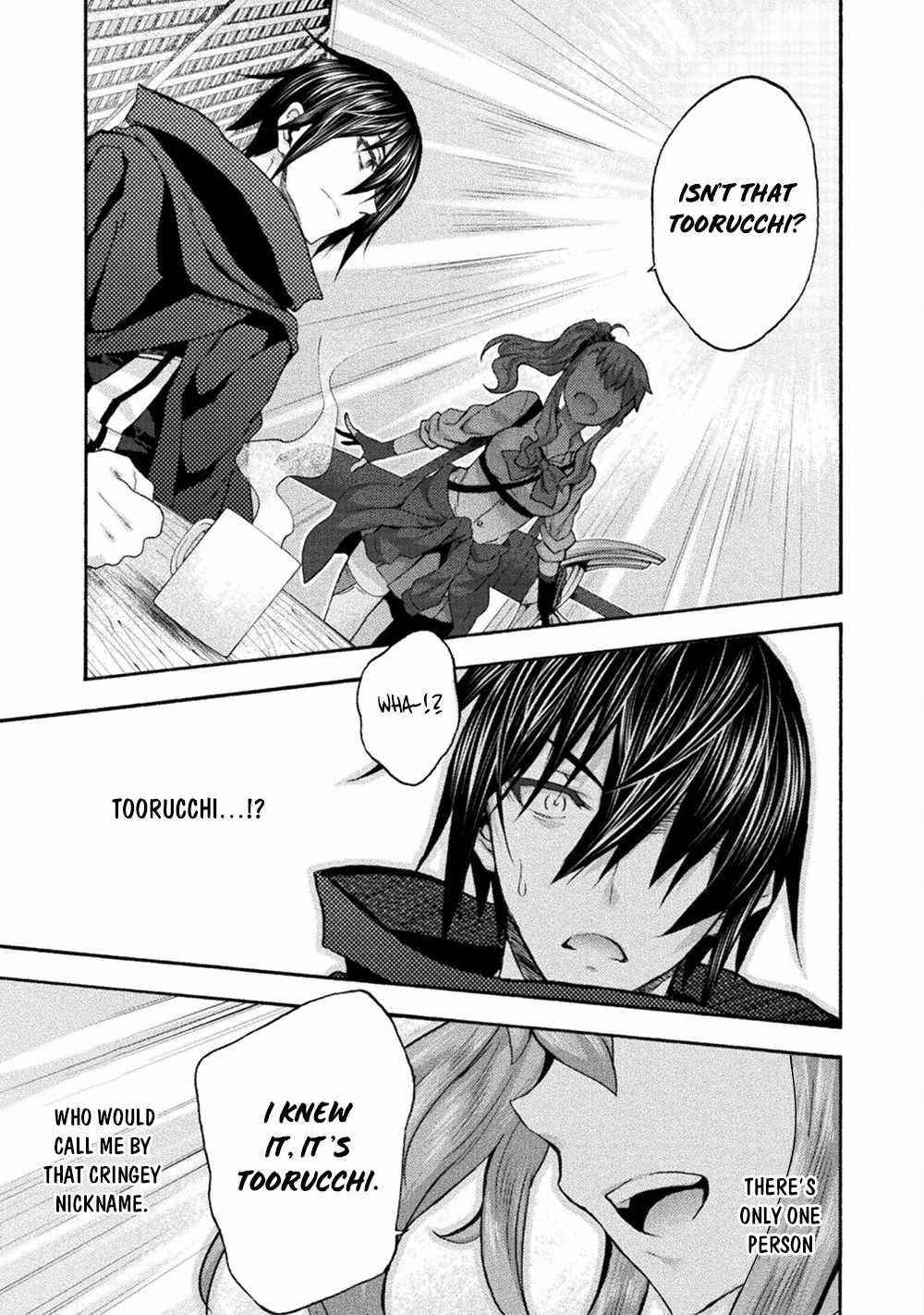 Himekishi Ga Classmate! Chapter 49 - Page 15 in English