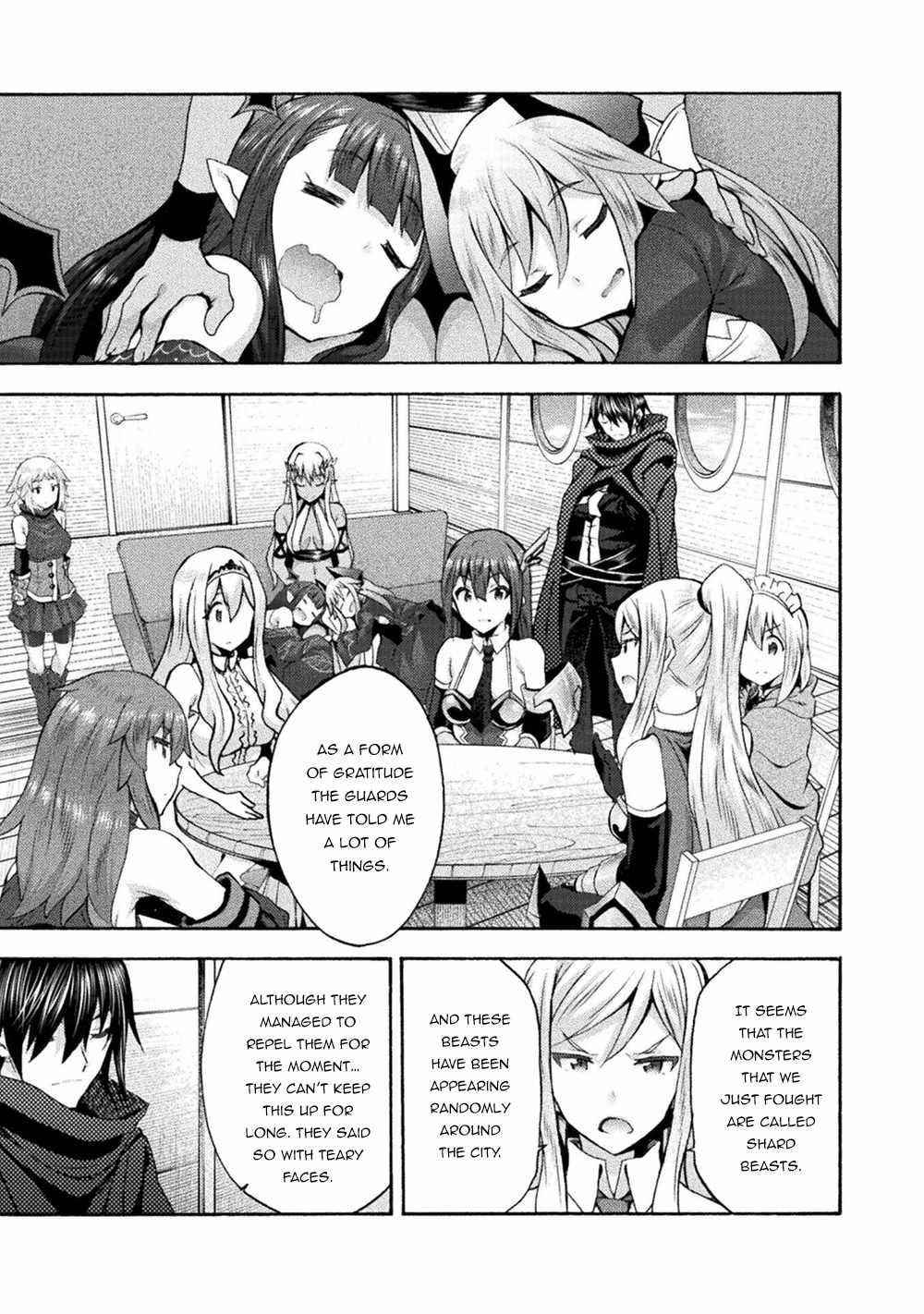 Himekishi Ga Classmate! Chapter 49 - Page 3 in English