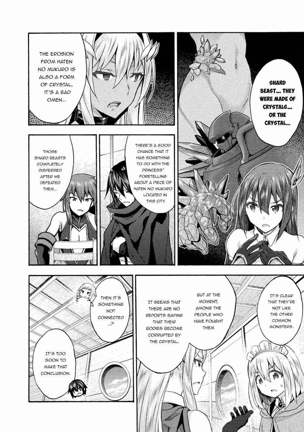 Himekishi Ga Classmate! Chapter 49 - Page 4 in English