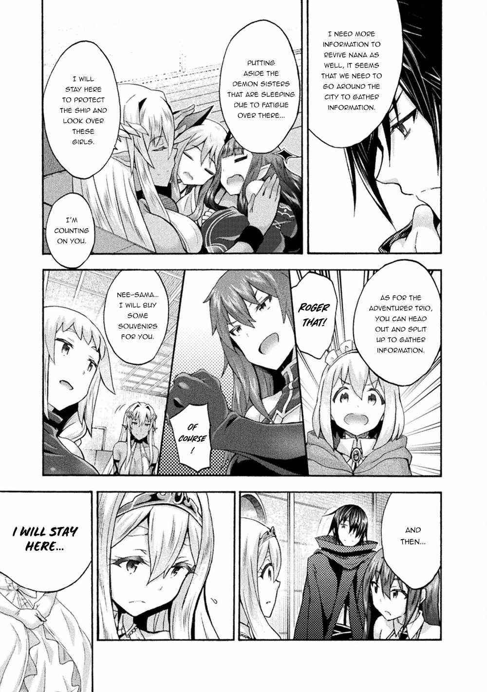Himekishi Ga Classmate! Chapter 49 - Page 5 in English