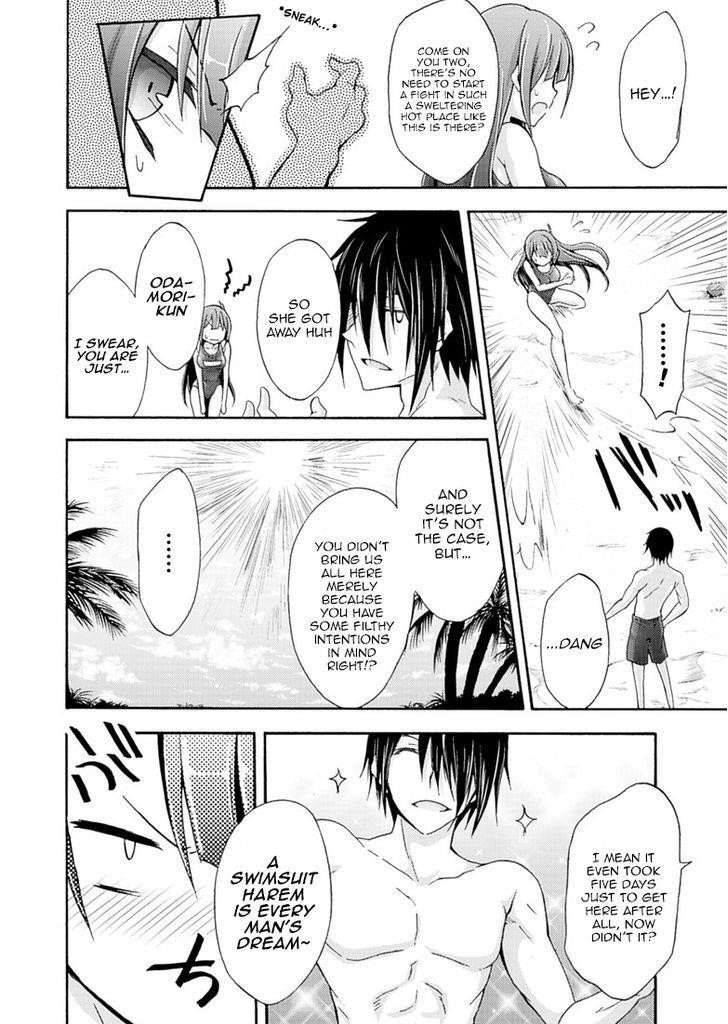 Himekishi Ga Classmate! Chapter 5 - Page 6 in English
