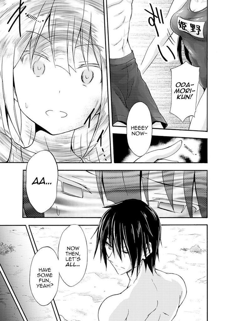 Himekishi Ga Classmate! Chapter 5 - Page 7 in English
