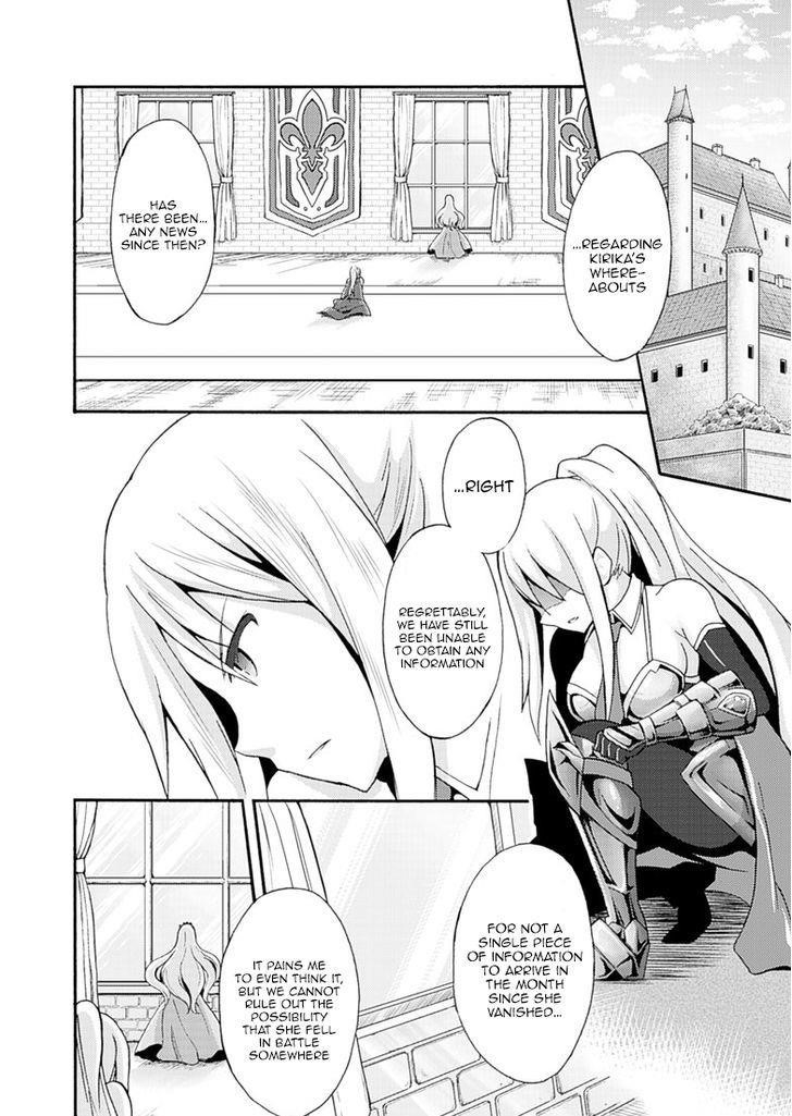 Himekishi Ga Classmate! Chapter 5 - Page 8 in English